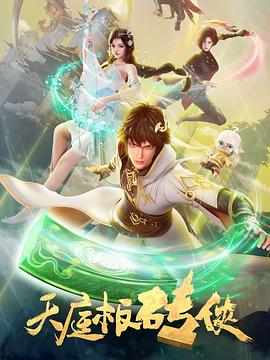 企业站内seo内容优化