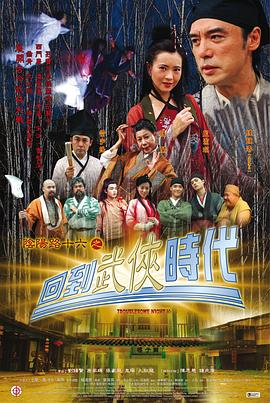 企业站内seo内容优化