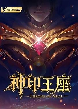 宁波seo优化企业