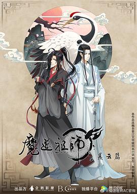 seo都用在哪些网站