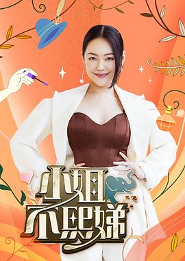 seo都用在哪些网站