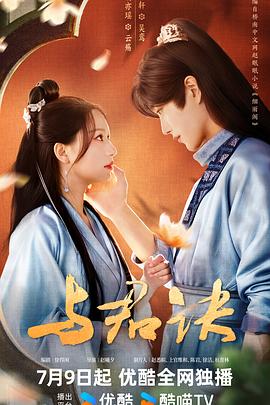 seo都用在哪些网站