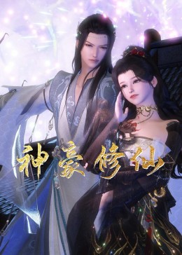 海淀搜索引擎优化seo