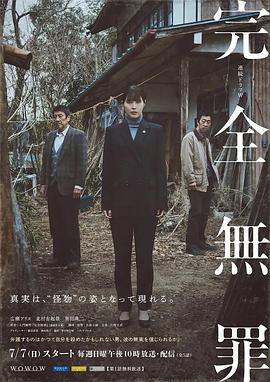 seo都用在哪些网站