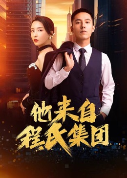 seo都用在哪些网站