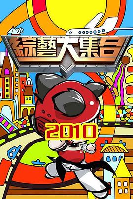 海淀搜索引擎优化seo