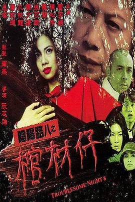 海淀搜索引擎优化seo