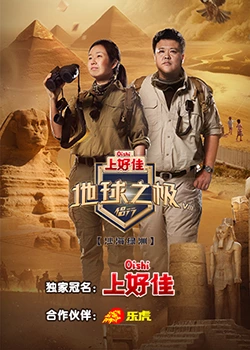 企业站内seo内容优化
