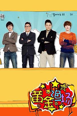 宁波seo优化企业