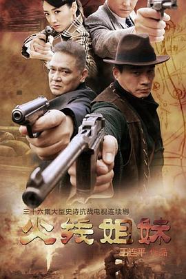 seo都用在哪些网站