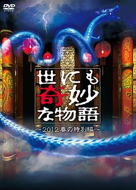 宁波seo优化企业