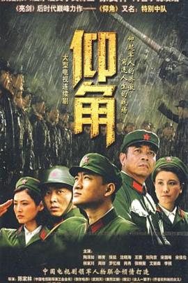 海淀搜索引擎优化seo