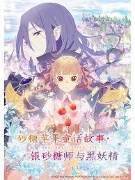 seo都用在哪些网站
