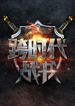 seo职位叫什么运营