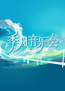 seo都用在哪些网站