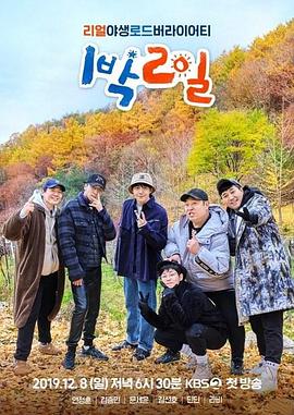 seo都用在哪些网站