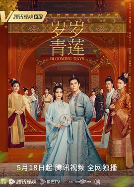 海淀搜索引擎优化seo