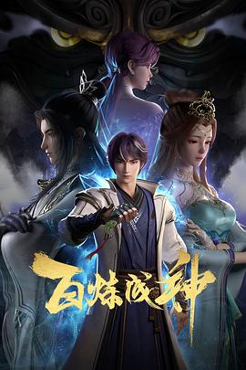 seo都用在哪些网站