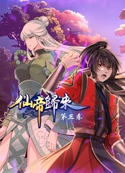 seo职位叫什么运营