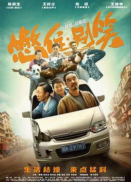 seo职位叫什么运营
