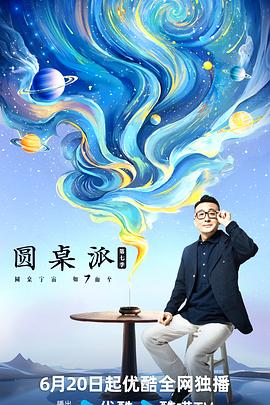 海淀搜索引擎优化seo