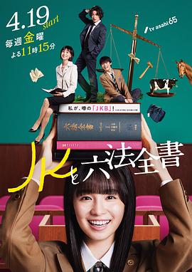 seo职位叫什么运营