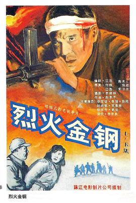 seo都用在哪些网站