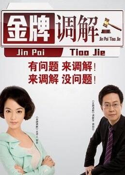 宁波seo优化企业