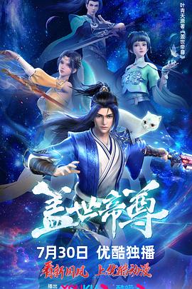 宁波seo优化企业