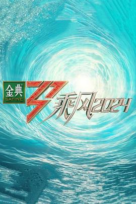 海淀搜索引擎优化seo