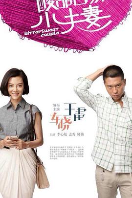 seo职位叫什么运营