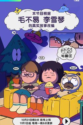seo都用在哪些网站