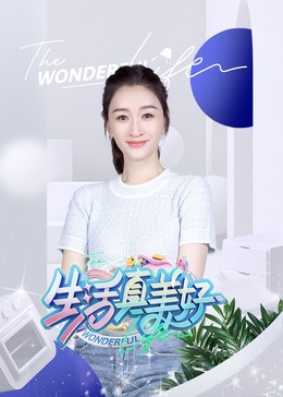seo职位叫什么运营