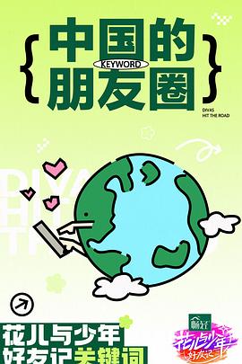 seo都用在哪些网站