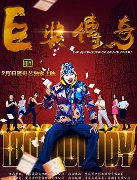 seo都用在哪些网站