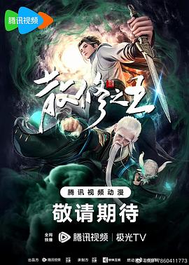 益阳seo优化有哪些