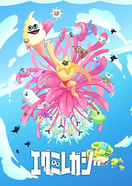 海淀搜索引擎优化seo