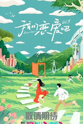 海淀搜索引擎优化seo