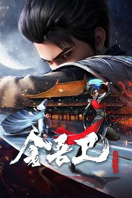 海淀搜索引擎优化seo
