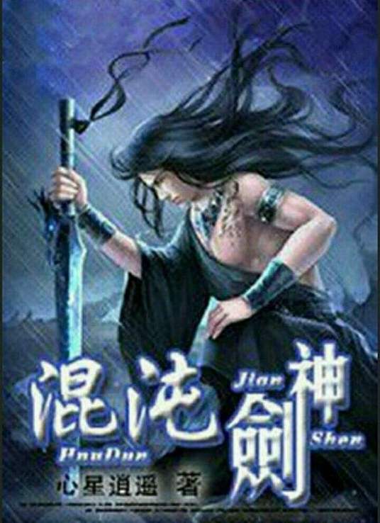 益阳seo优化有哪些