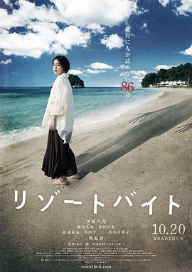 企业站内seo内容优化