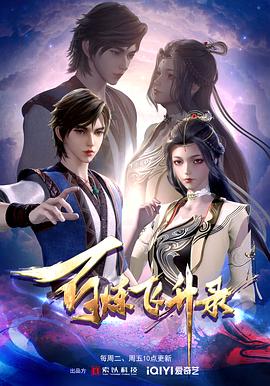 海淀搜索引擎优化seo