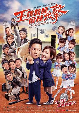 宁波seo优化企业
