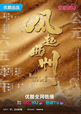 海淀搜索引擎优化seo