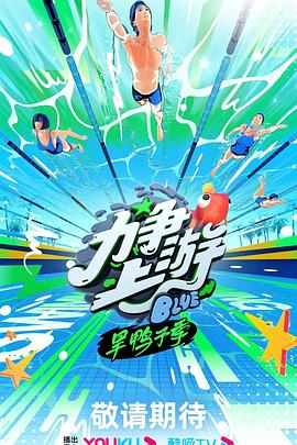seo职位叫什么运营