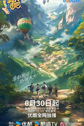 宁波seo优化企业