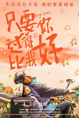 seo都用在哪些网站