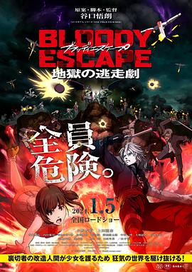 企业站内seo内容优化