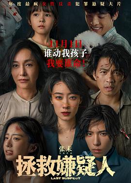 seo都用在哪些网站