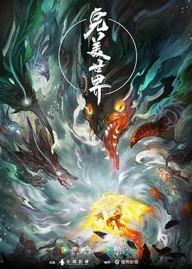 海淀搜索引擎优化seo